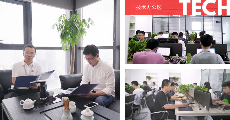 久鑫网络-久久网络16年