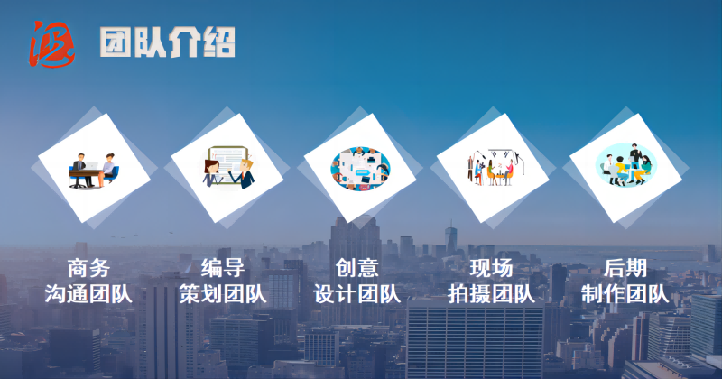 广东润石信息技术有限公司