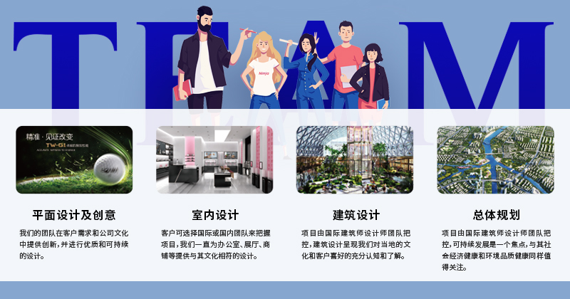泉池廣告上海有限公司