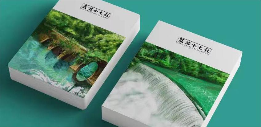 智明廣告?zhèn)髅接邢挢?zé)任公司