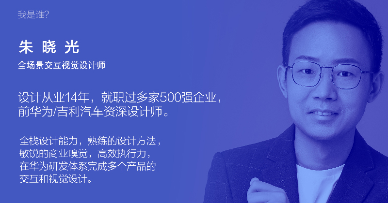 深圳樂(lè)笙科技傳媒