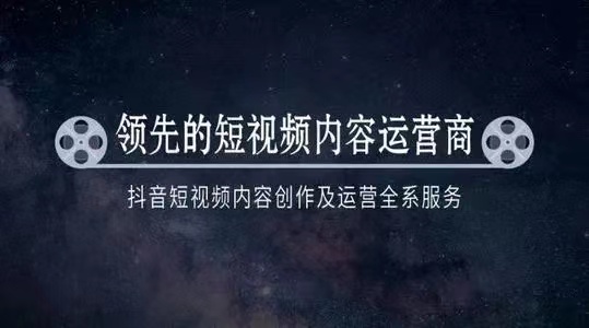 蘇州賽煌文化傳媒有限公司