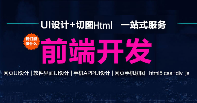 媽圖網(wǎng)