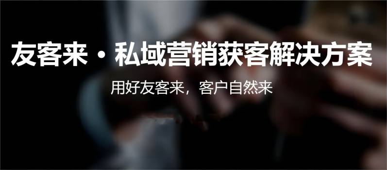 天府互聯(lián)全媒數(shù)智營銷傳播機構(gòu)