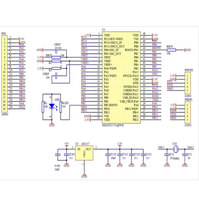 電路設(shè)計(jì)單片機(jī)軟硬件開發(fā)J**A開發(fā)APP開發(fā)