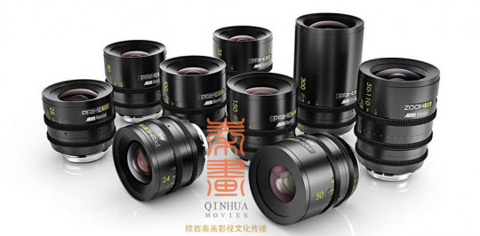 秦畫(huà)影視文化傳播