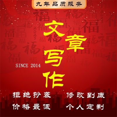 阿福創(chuàng)藝