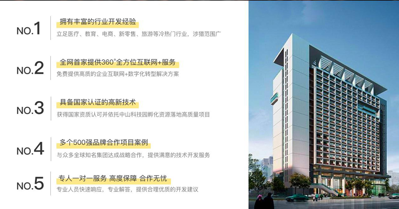 赤兔网络