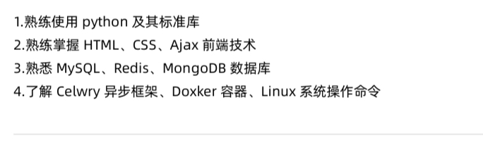 七月檐下的貓