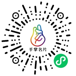 廈門卓威晟信息科技有限公司
