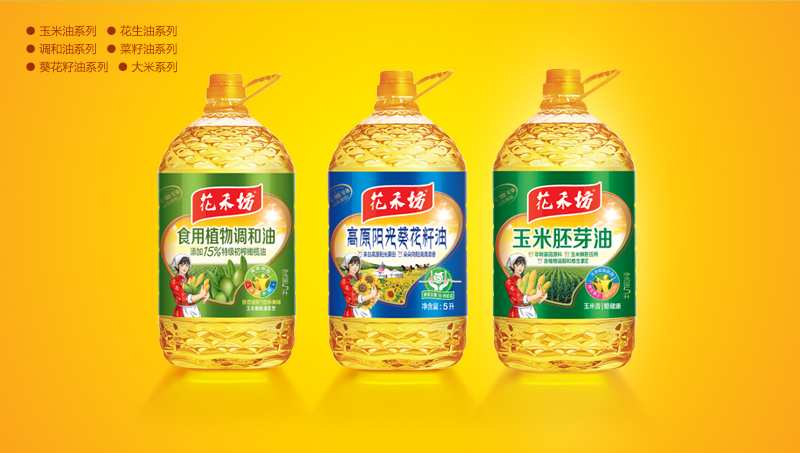 瓶貼設(shè)計(jì)印刷，包裝盒設(shè)計(jì)印刷