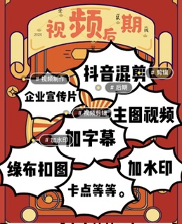 Pete羅子楠