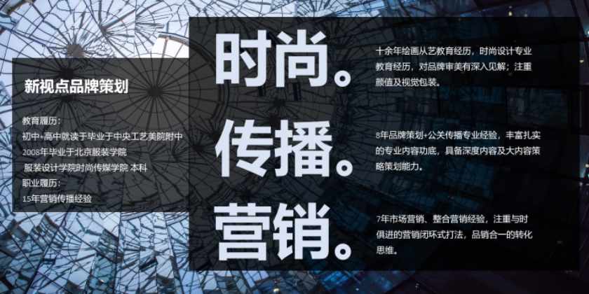 趙文婷