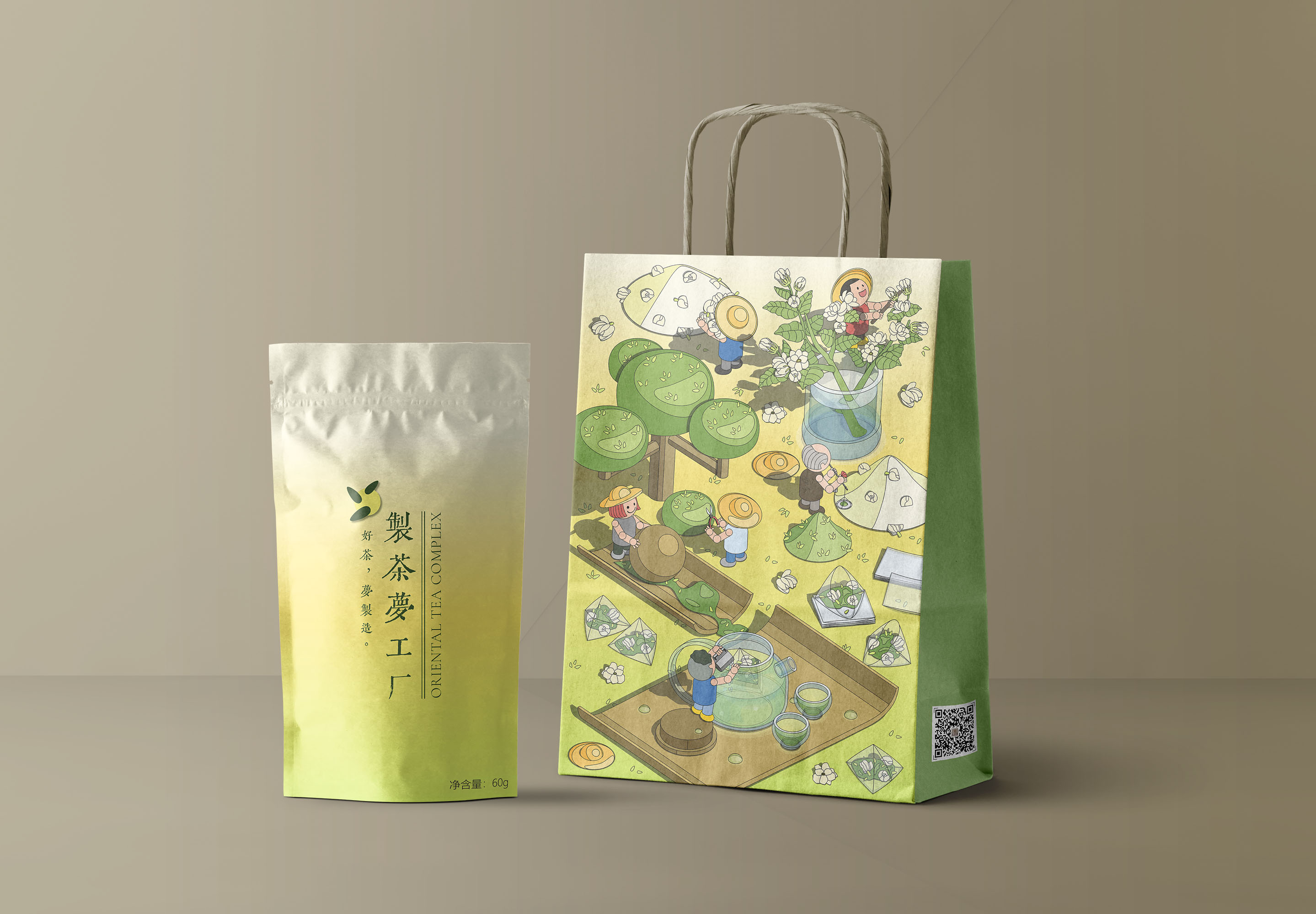 茶飲料品牌包裝插畫繪制