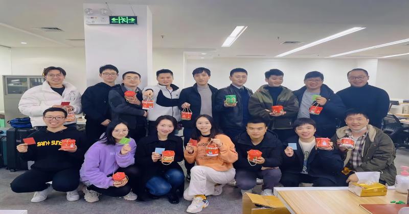 超熵科技