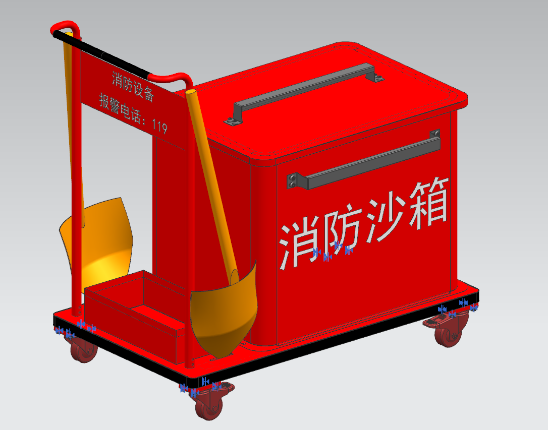 推車類鈑金設(shè)計