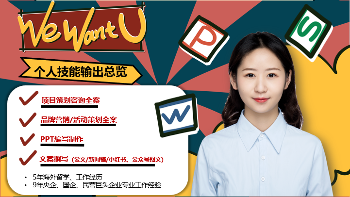 中国交建国内第一个古镇主题文旅项目