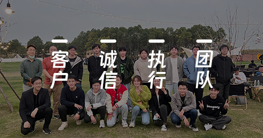 杭州中锐计算机系统有限公司