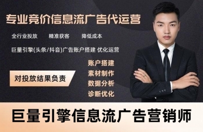 溢禾傳媒