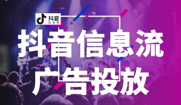 溢禾傳媒
