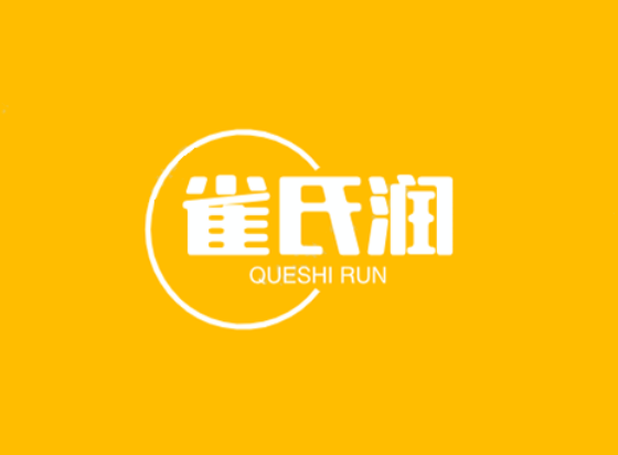 龍騰衿睿開發(fā)