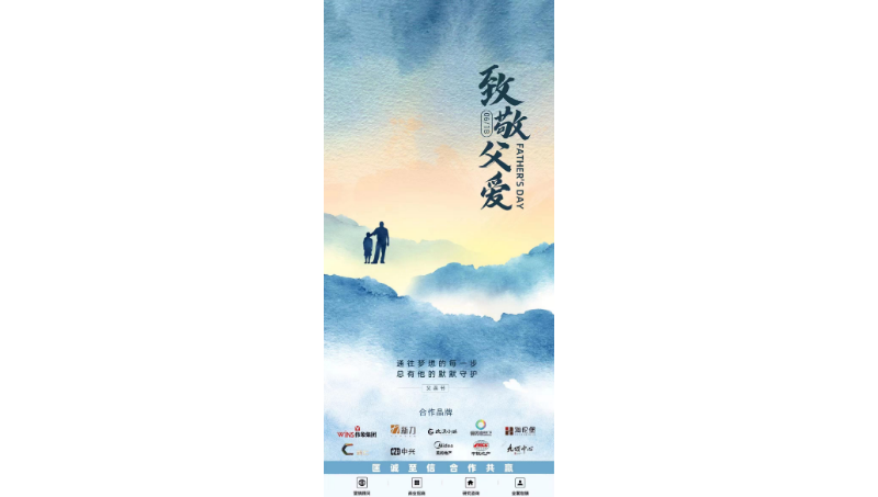 <hl>ps</hl><hl>接单</hl>设计海报、抠图