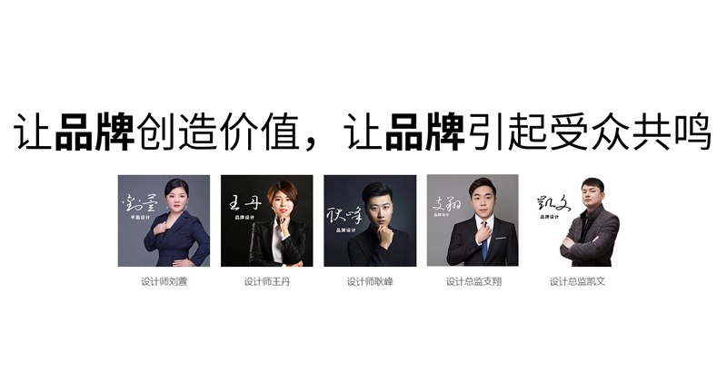 云塘品牌设计标牌制作-实体公司