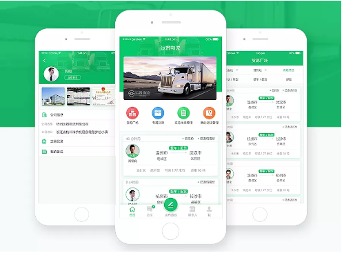 謙行川科技有限公司