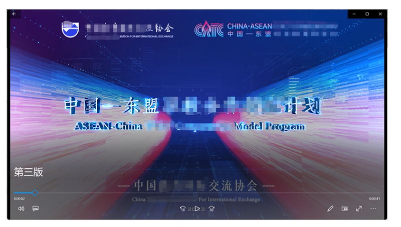 國(guó)際宣傳短片