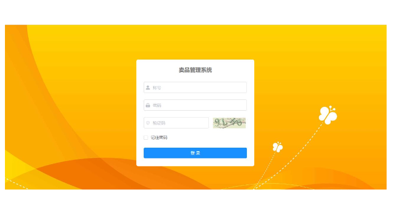 Javaweb网站制作,各种软件、硬件维护