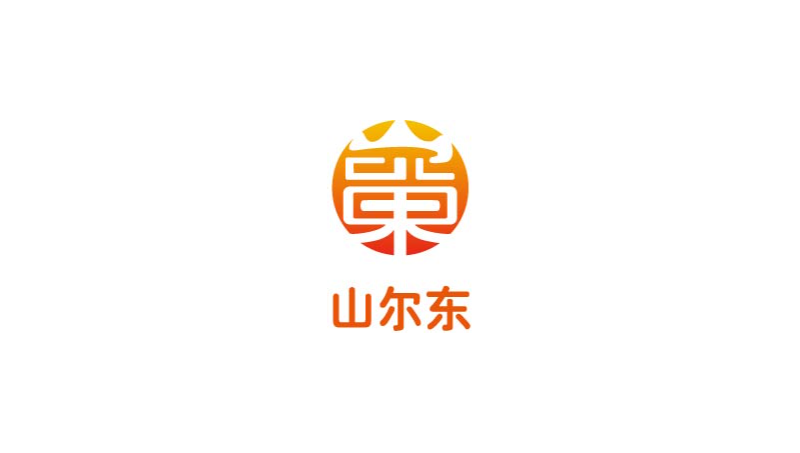 山西綠之金科技有限公司