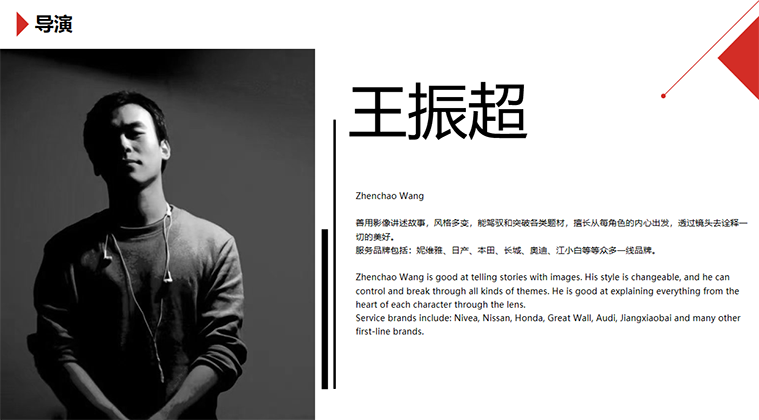 元匠文化传媒有限公司