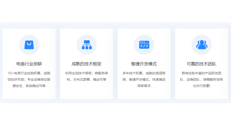 华雅创伟