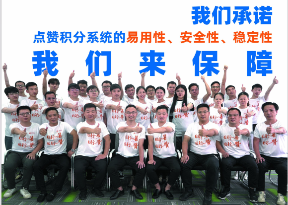 武汉松蓝云信息技术有限公司