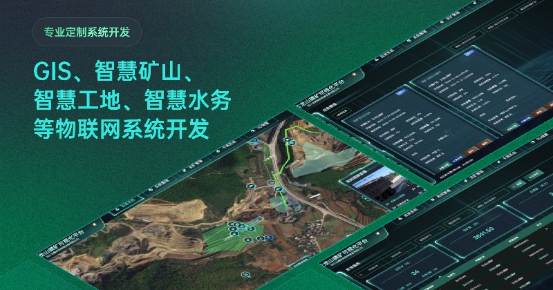 重慶鴻鵠科技-國(guó)家高企
