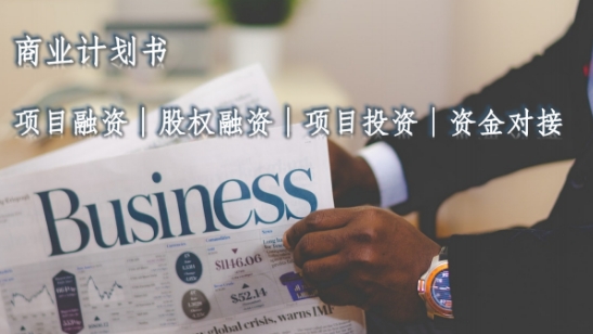 四創(chuàng)科技