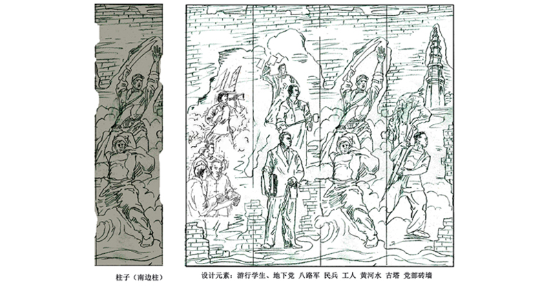 張挺雕塑設(shè)計(jì)