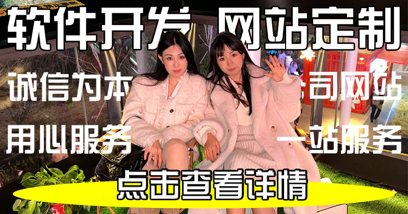 茉澤設(shè)計