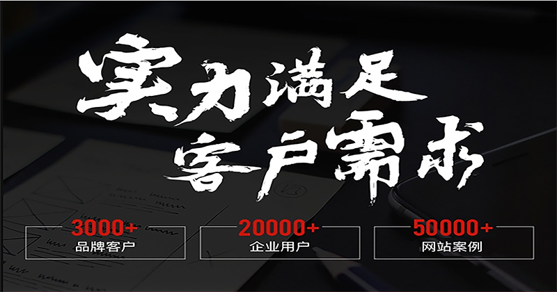 馳騁網(wǎng)絡(luò)科技