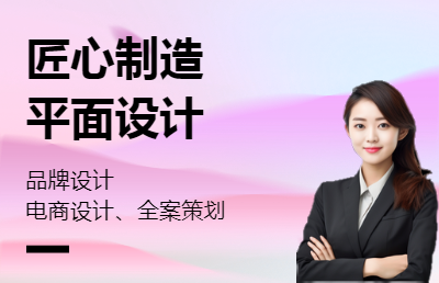肚兜兒
