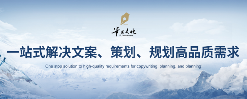 筆尖文化