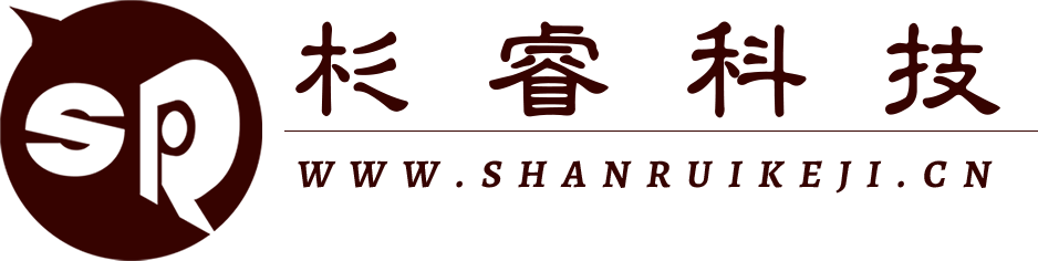 杉睿網(wǎng)絡科技