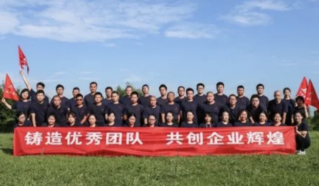 橡果鯨-國家高新企業(yè)10年經(jīng)驗