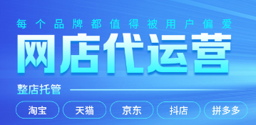 銘尚網(wǎng)絡(luò)科技有限公司